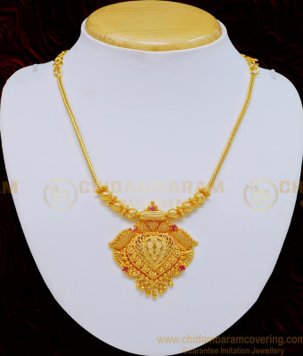 NLC719 - Traditional Kerala Pattern Ruby Stone Net Design Gold Plated Necklace for Ladies