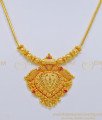 NLC719 - Traditional Kerala Pattern Ruby Stone Net Design Gold Plated Necklace for Ladies