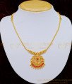 NLC720 - Traditional Gold Design Ruby Stone Small Dollar Necklace Design for Women 
