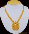 NLC730 - Traditional Gold Beads Plain Gold Covering Necklace Design for Women 