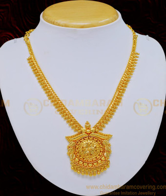 NLC730 - Traditional Gold Beads Plain Gold Covering Necklace Design for Women 