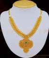NLC731 - Bridal Wear Pure Gold Plated Gold Design Single Emerald Stone Guaranteed Necklace Buy Online