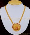 NLC733 - Beautiful Peacock Design Necklace 1 Gram Ruby Emerald Stone High Quality Imitation Necklace  