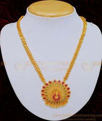 NLC733 - Beautiful Peacock Design Necklace 1 Gram Ruby Emerald Stone High Quality Imitation Necklace  
