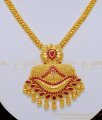 NLC734 - New Arrival Unique Ruby Stone Peacock Design Necklace for Wedding  