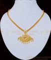 NLC736 - Five Metal Panchaloha Stone Snagu Design Impon Necklace for Women 