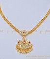 NLC737 - South Indian Gold Plated Jewellery Simple Impon Attigai Necklace Design Buy Online