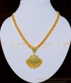 NLC741 - South Indian Wedding Jewellery Full Emerald Stone with Gold Beads Dollar Attigai Necklace Online 