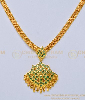 NLC741 - South Indian Wedding Jewellery Full Emerald Stone with Gold Beads Dollar Attigai Necklace Online 