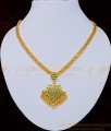 NLC742 - Beautiful Bridal Wear Emerald Stone One Gram Gold Impon Attigai Designs Buy Online