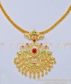NLC744 - Elegant Impon Multi Stone Peacock Design Necklace New Model Impon Attigai Online  