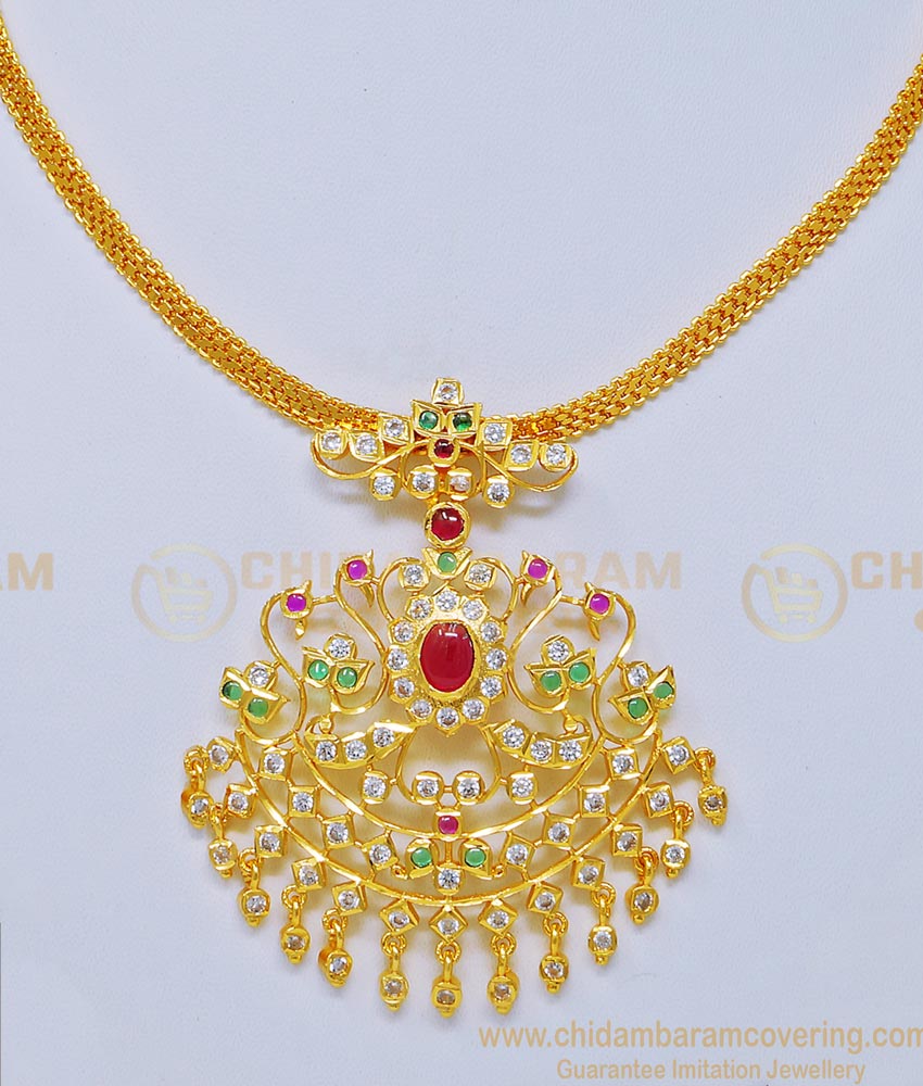 NLC744 - Elegant Impon Multi Stone Peacock Design Necklace New Model Impon Attigai Online  