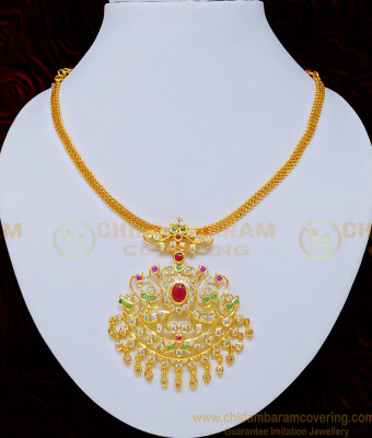 NLC744 - Elegant Impon Multi Stone Peacock Design Necklace New Model Impon Attigai Online  