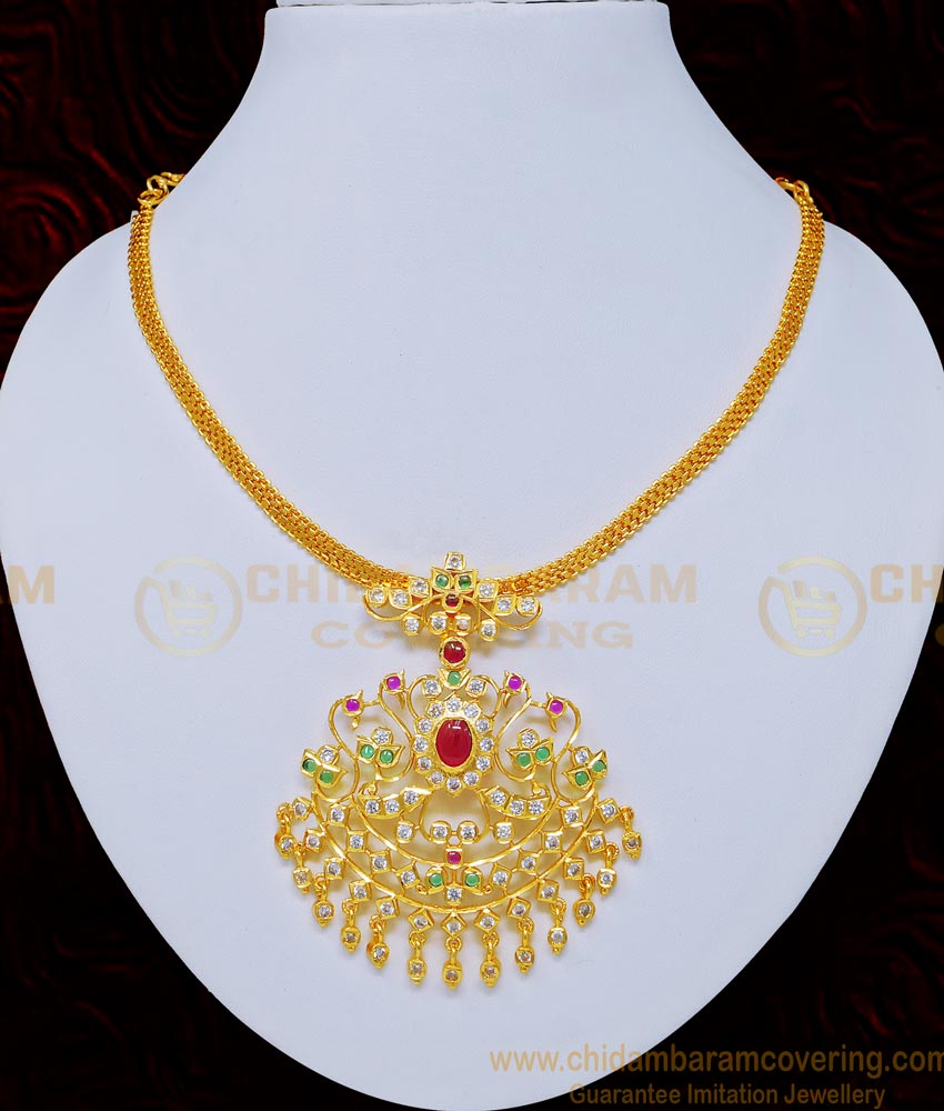 NLC744 - Elegant Impon Multi Stone Peacock Design Necklace New Model Impon Attigai Online  