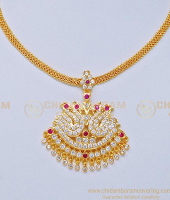 NLC745 - Traditional Impon Stone Double Swan Old Model Attigai Necklace for Women 