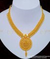 NLC747 - Kerala Mullapoo Design Net Pattern Plain Necklace for Women  