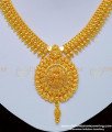 NLC747 - Kerala Mullapoo Design Net Pattern Plain Necklace for Women  