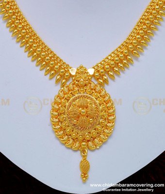 NLC747 - Kerala Mullapoo Design Net Pattern Plain Necklace for Women  