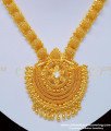 NLC748 - New Net Pattern with White Stone Hanging Golden Beads Pendant Necklace