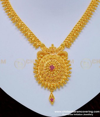NLC749 - One Gram Gold Plated First Quality Ruby Stone Gold Beads Necklace