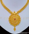 NLC750 - Gold Plated Guarantee Necklace Ruby Stone Necklace Fashion Jewelry Online