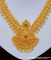 NLC753 - Latest Bridal Wear Ruby Emerald Stone Necklace 1 Gram Gold Jewellery Online