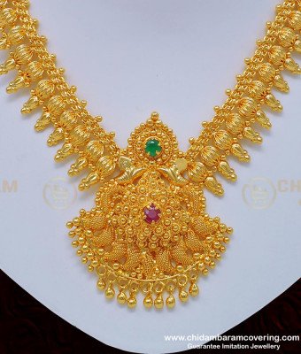 NLC753 - Latest Bridal Wear Ruby Emerald Stone Necklace 1 Gram Gold Jewellery Online