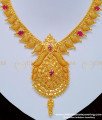 NLC755 - Elegant Look High Quality Ruby Stone Necklace One Gram Jewellery Online