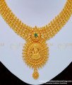 NLC757 - Beautiful Lakshmi Design Emerald Stone Marriage Bridal Gold Necklace Designs Buy Online