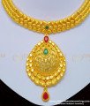 NLC758 - Indian Bridal Ruby Emerald Forming Gold Necklace Imitation Jewellery