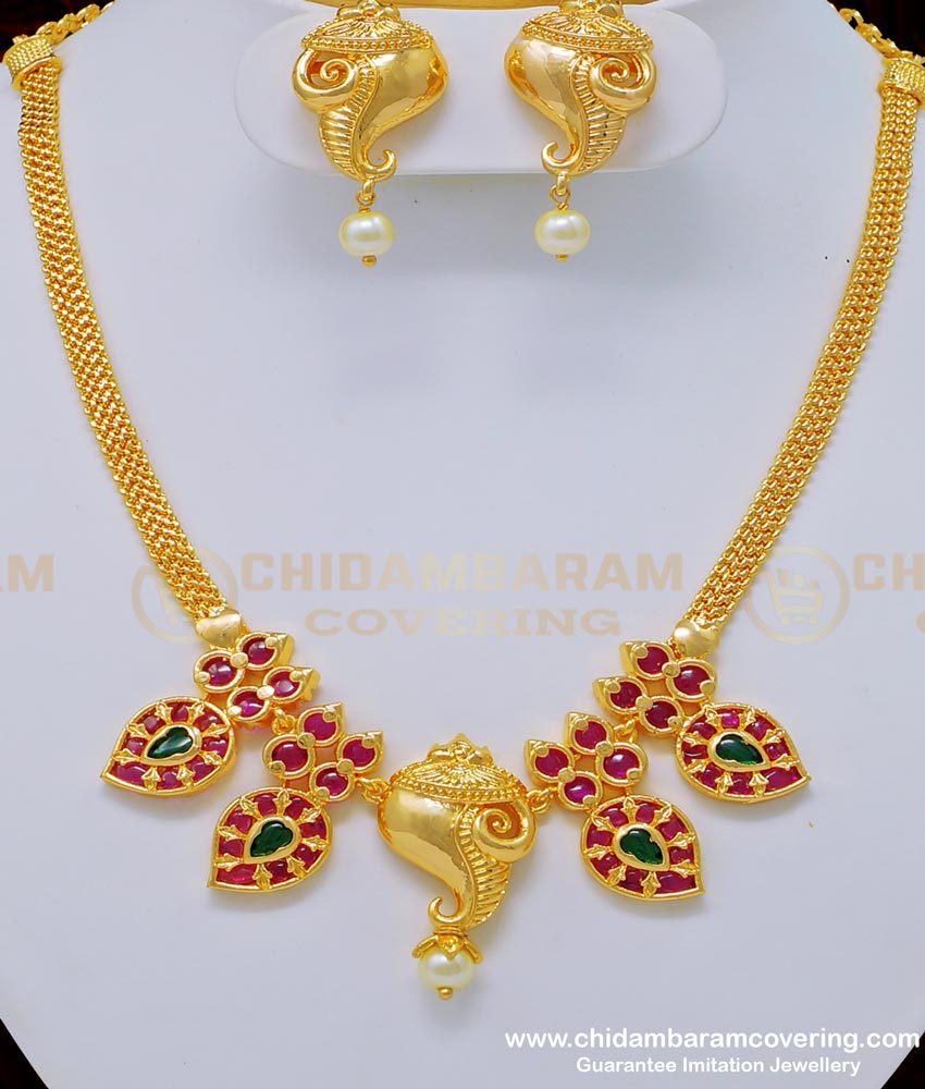 NLC762 - Elegant First Quality Ruby Emerald Kemp Stone Sangu Design Necklace with Earring Pure Gold Plated Jewelry  