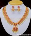 NLC763 - 1 Gram Gold Attractive Peacock Design Kemp Stone High Quality Pearl Necklace Set   