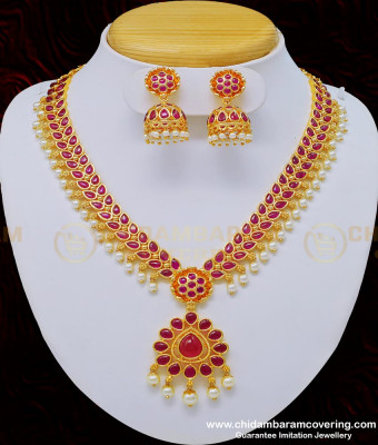 NLC764 - Beautiful Kemp Stone High Quality Bridal Pearl Jewellery Necklace Set for Silk Saree   