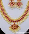 NLC765 - Indian Wedding Heavy Kemp Stone High Quality Gold Plated Pearl Necklace With Earrings Online   