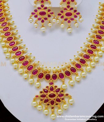 NLC765 - Indian Wedding Heavy Kemp Stone High Quality Gold Plated Pearl Necklace With Earrings Online   