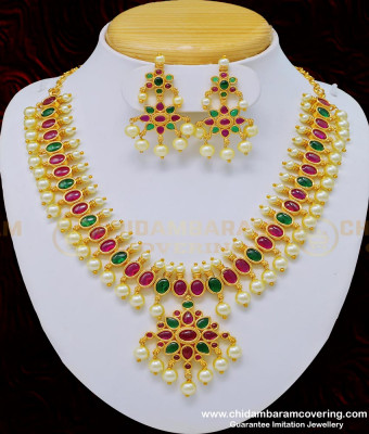 NLC766 - Traditional Pearl Necklace with Earring Heavy Ruby Emerald Kemp Stone Gold Plated Jewellery    