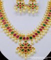 NLC766 - Traditional Pearl Necklace with Earring Heavy Ruby Emerald Kemp Stone Gold Plated Jewellery    