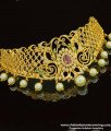 NLC768 - Attractive American Diamond Multi Stone Peacock Design Small Choker Necklace Set Online