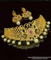 NLC768 - Attractive American Diamond Multi Stone Peacock Design Small Choker Necklace Set Online