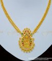 NLC771 - Modern Simple Multi Stone Lakshmi Pendant Short Necklace Buy Online
