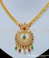 NLC772 - Latest Party Wear American Diamond Designer Necklace Design for Girls