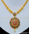 NLC773 - New Model Ruby Emerald Flower Design One Gram Gold Necklace for Women 