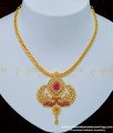 NLC774 - New Gold Plated High Quality Peacock Design Stone Necklace Buy Online