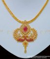NLC774 - New Gold Plated High Quality Peacock Design Stone Necklace Buy Online