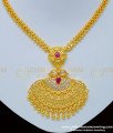 NLC775 - Beautiful Bridal Wear Designer Stone Gold Covering Necklace for Wedding 