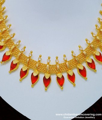 NLC781 - Latest Red Nagapadam Necklace Design Traditional Kerala Ornaments for Wedding