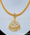 NLC784 - Impon One Gram Gold Simple Five Metal Attigai Necklace for Women
