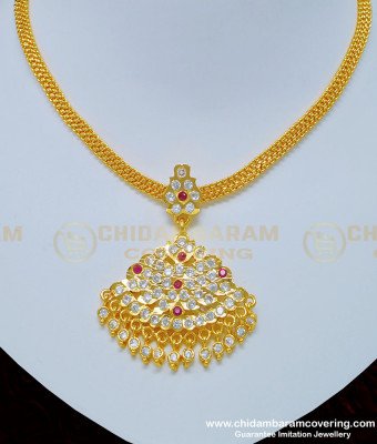 NLC786 - Traditional Impon Attigai Necklace Micro Gold Plated Jewellery 