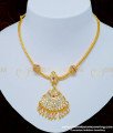 NLC791 - One Gram Gold Impon Side Mugappu Balls Panchaloha Attigai Buy Online