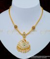 NLC793 - Impon Swan Design Dollar Getti Metal Attigai Design Side Mugappu Attigai Buy Online